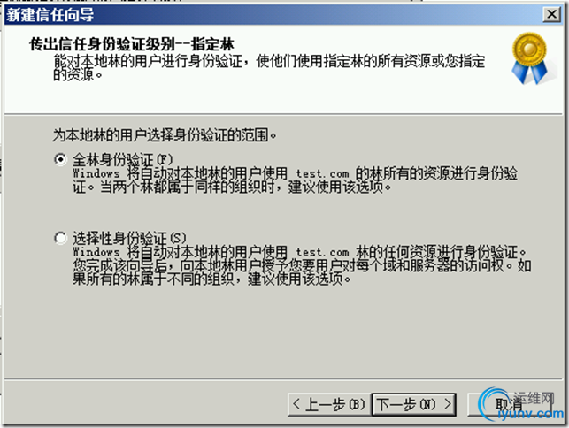 DSC00018.png
