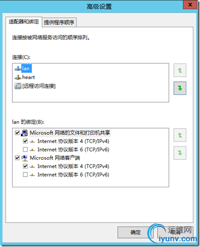 DSC0003.png