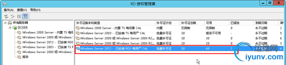 DSC00019.png