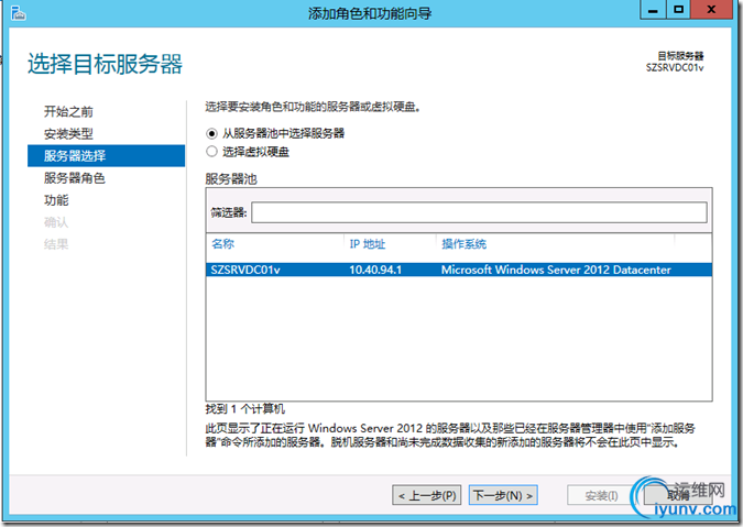 DSC00012.png