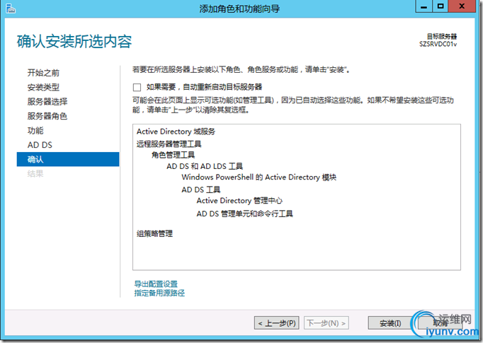 DSC00015.png