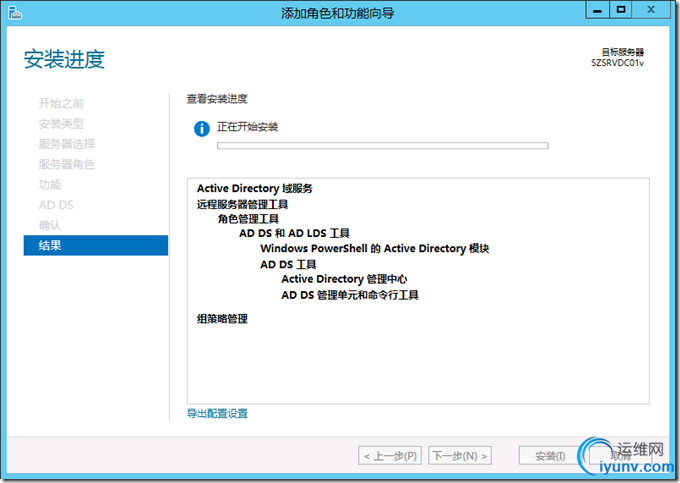 DSC00016.png