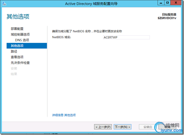 DSC00022.png
