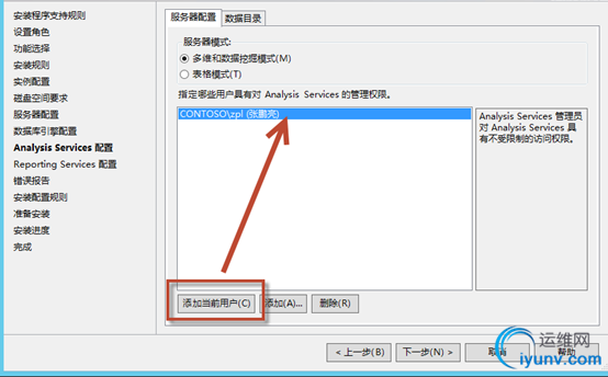 DSC00016.png