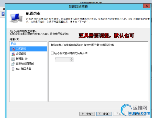 DSC00026.png