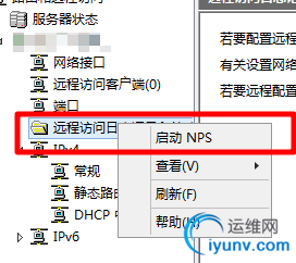 DSC00020.png