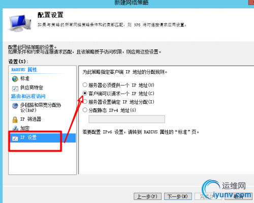 DSC00027.png