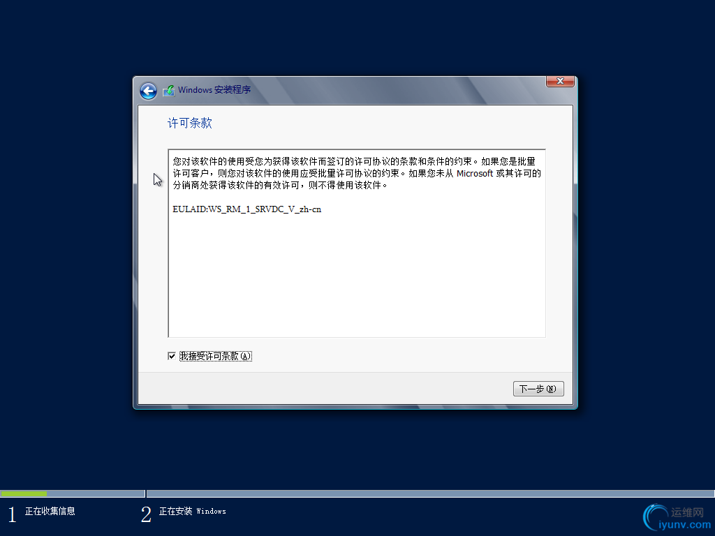 DSC0005.png