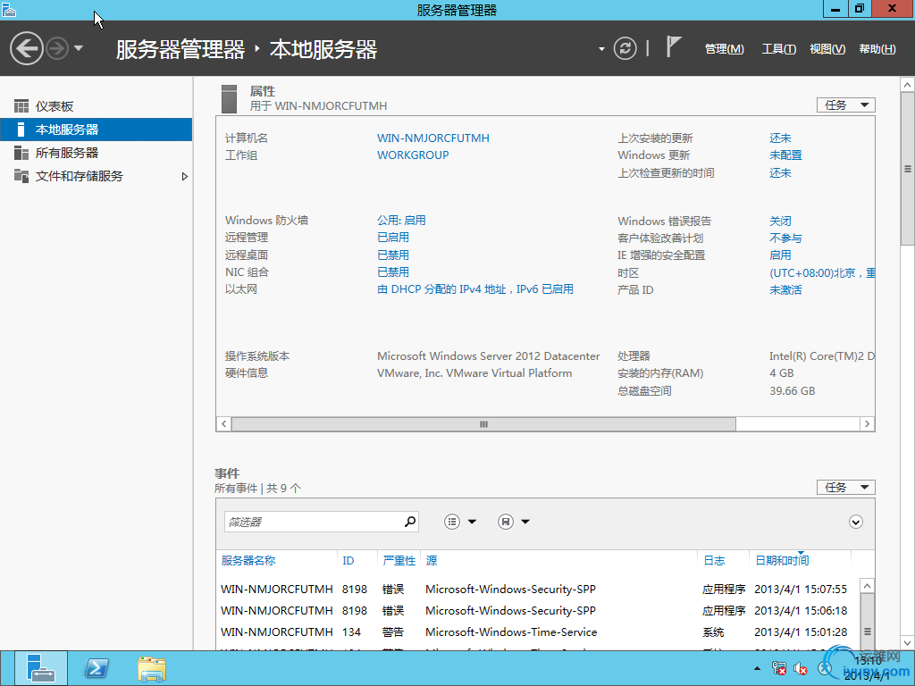 DSC00015.png