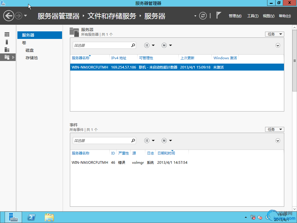 DSC00017.png