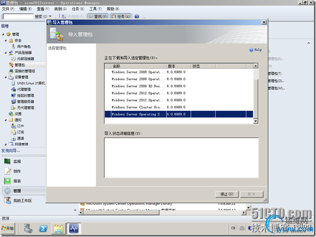 DSC0006.png