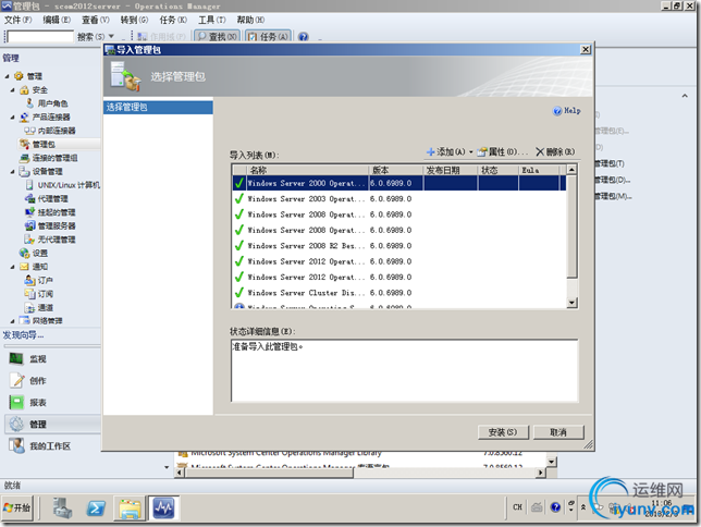 DSC0005.png