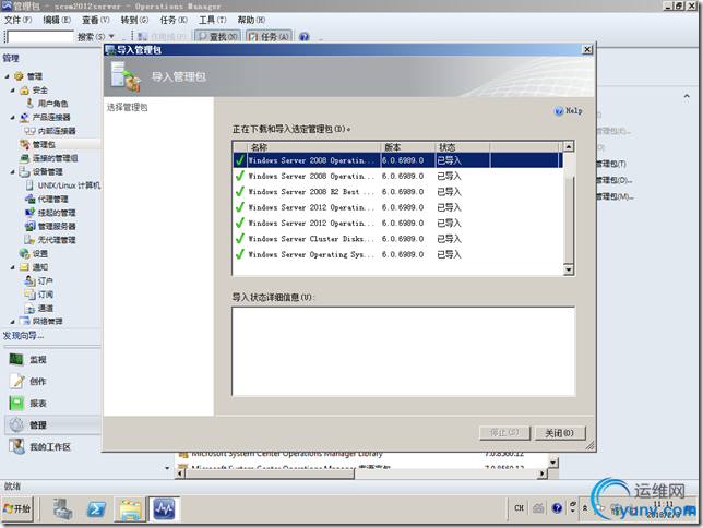 DSC0008.png
