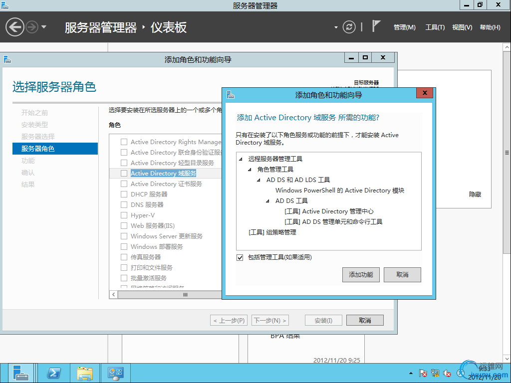 DSC0006.png