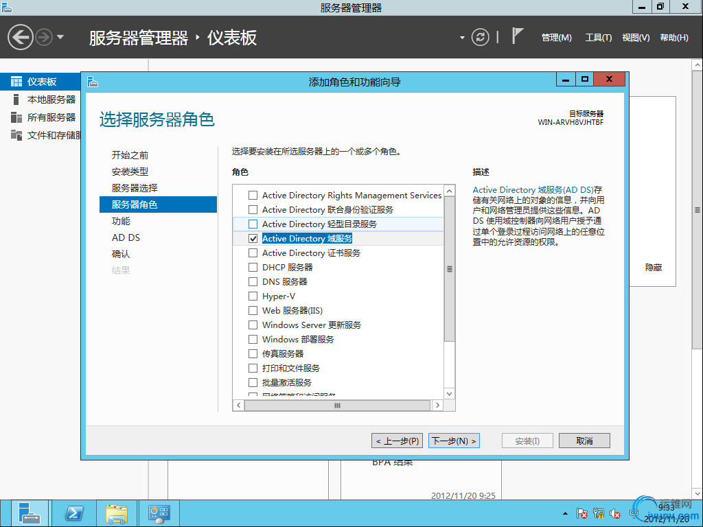 DSC0007.png
