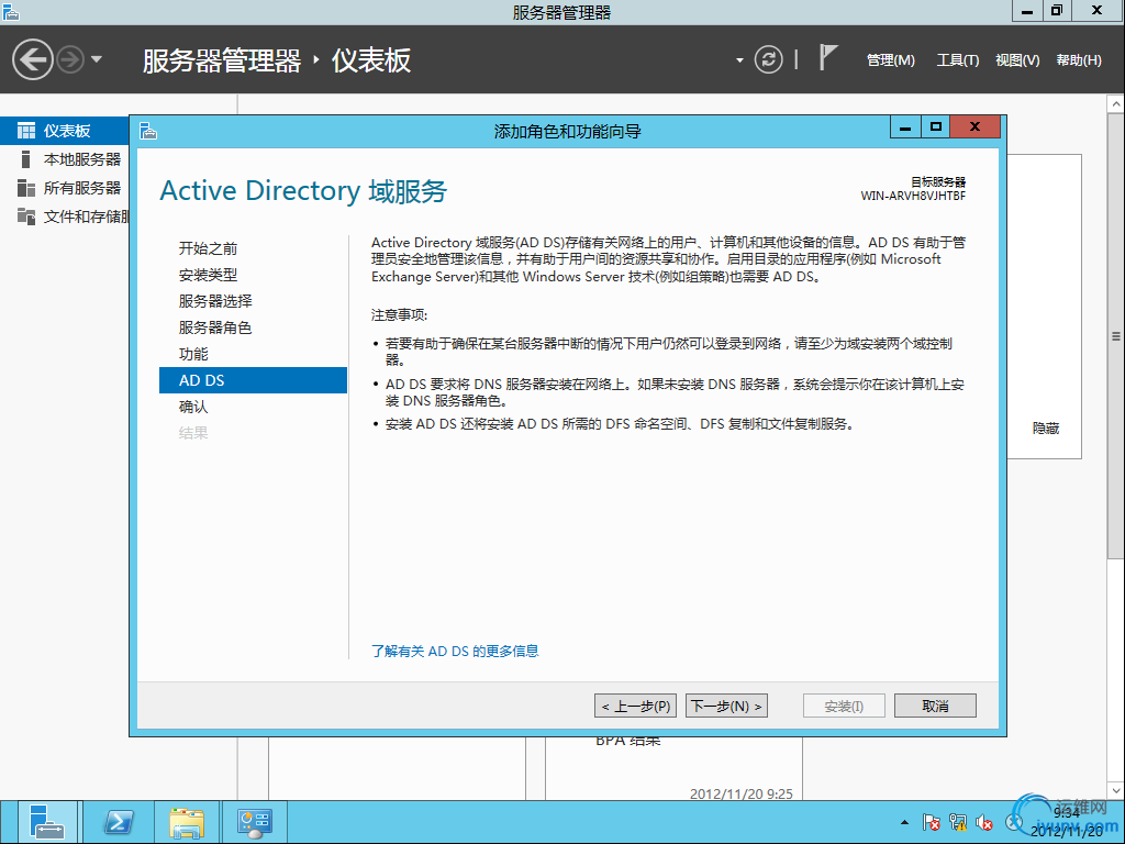 DSC0008.png