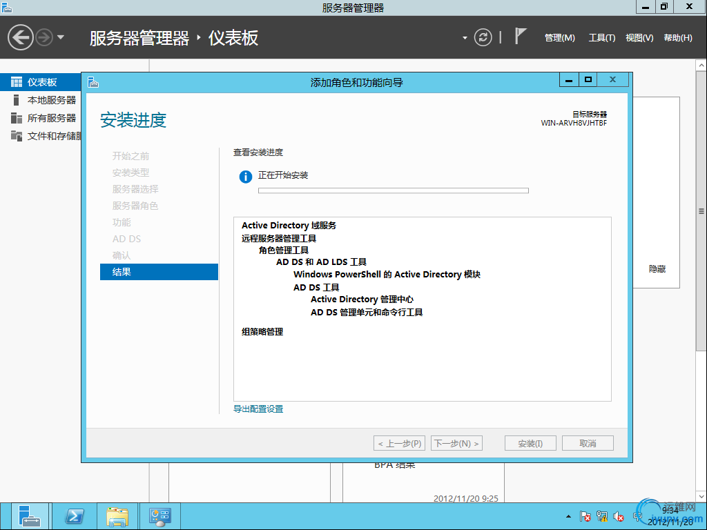 DSC00010.png