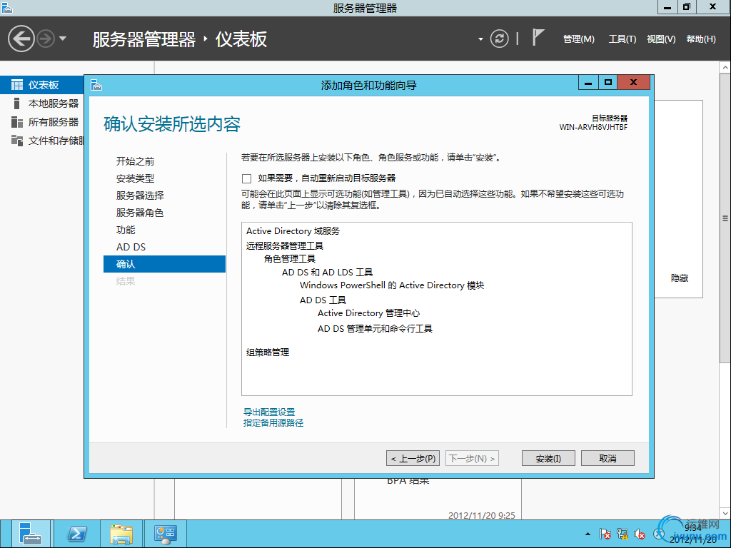 DSC0009.png
