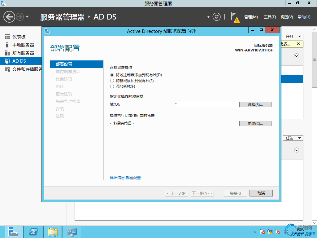 DSC00012.png