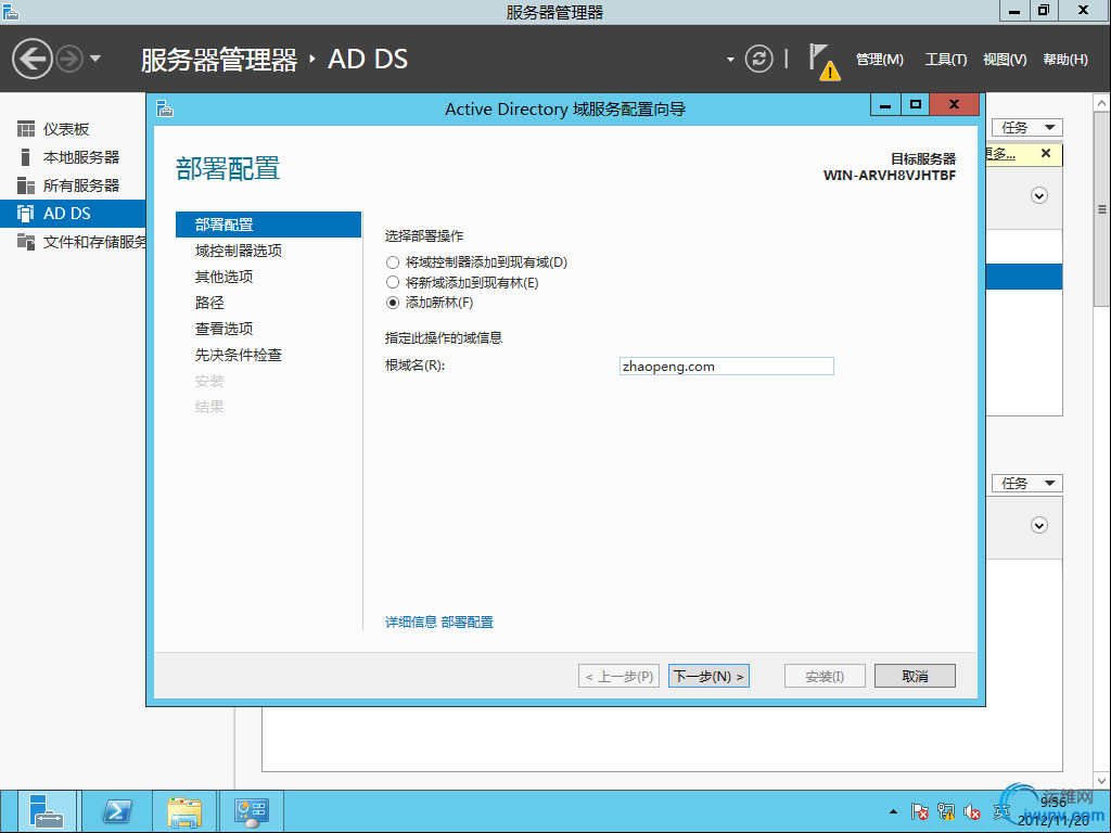 DSC00013.png