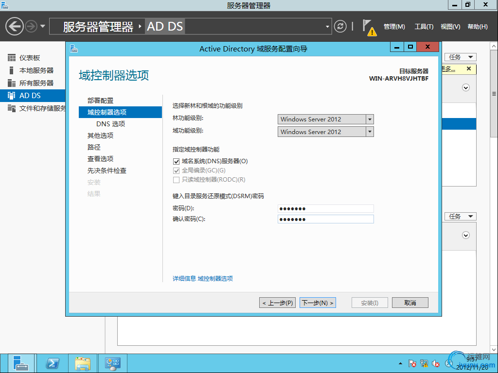 DSC00014.png