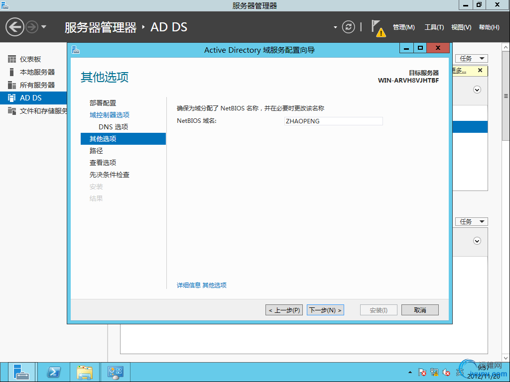 DSC00016.png