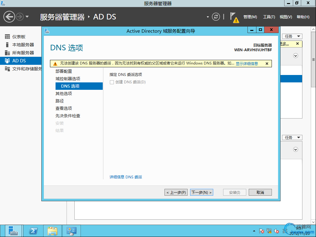 DSC00015.png