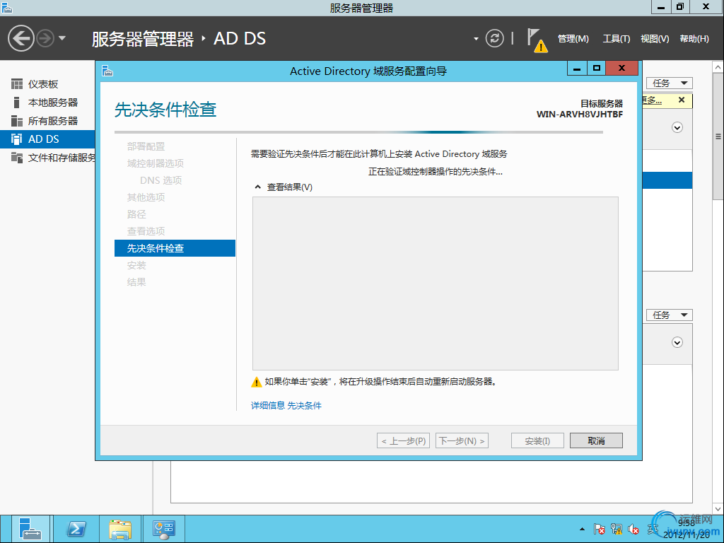 DSC00019.png