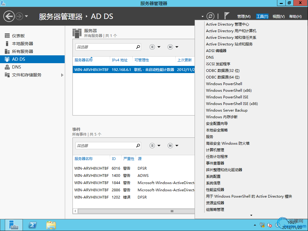 DSC00023.png