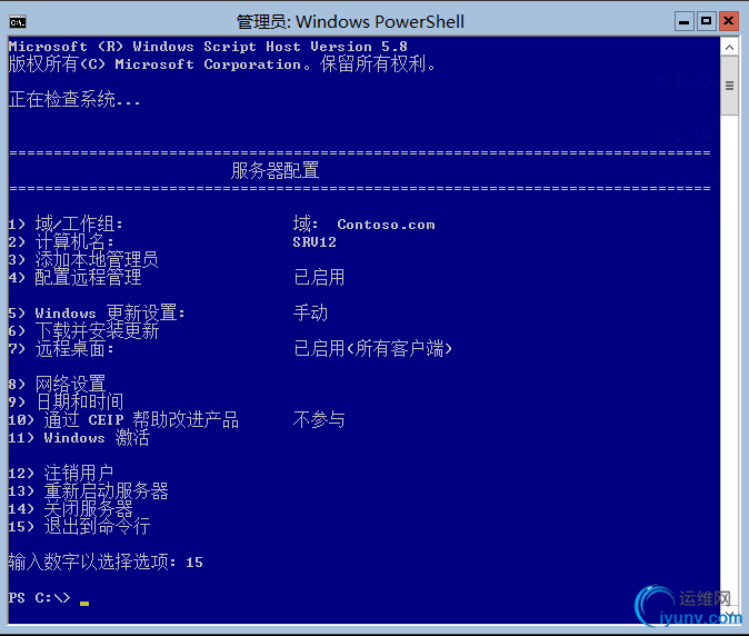 DSC0009.png