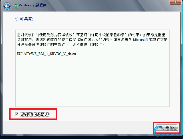 DSC0009.png