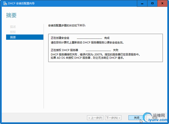 DSC00016.png