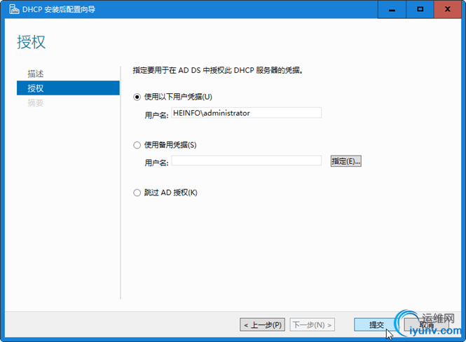 DSC00015.png