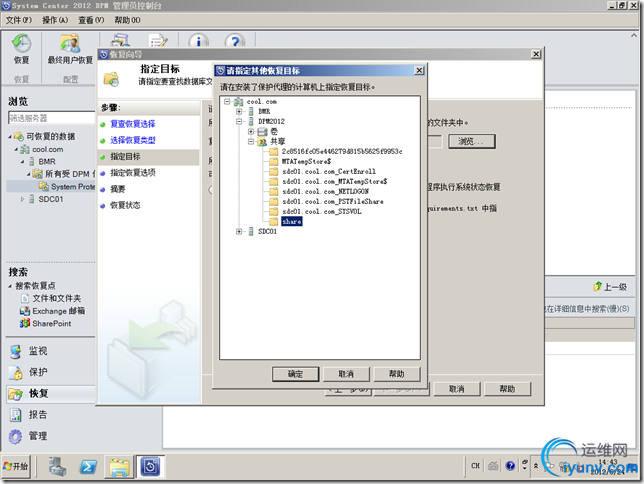 DSC0004.png