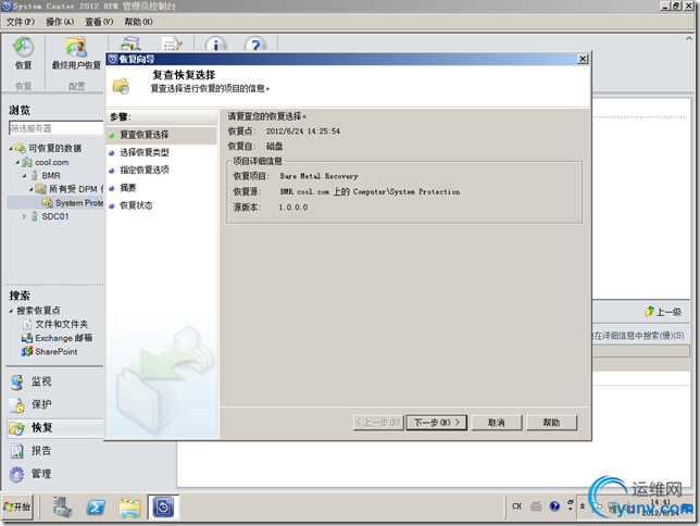 DSC0002.png