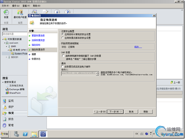 DSC0006.png