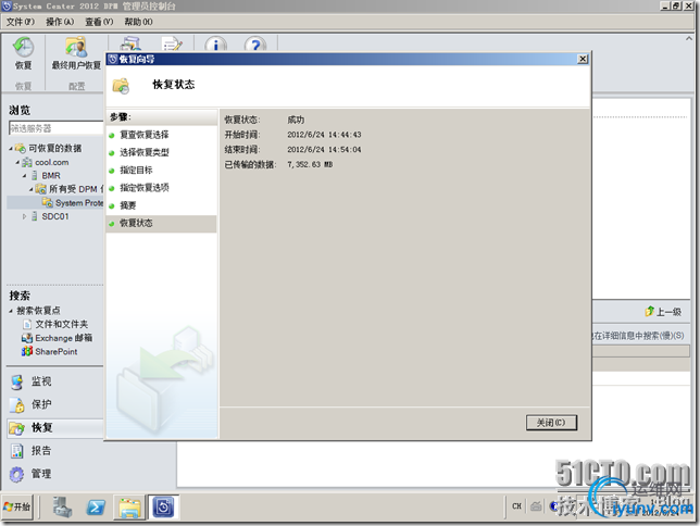 DSC00011.png