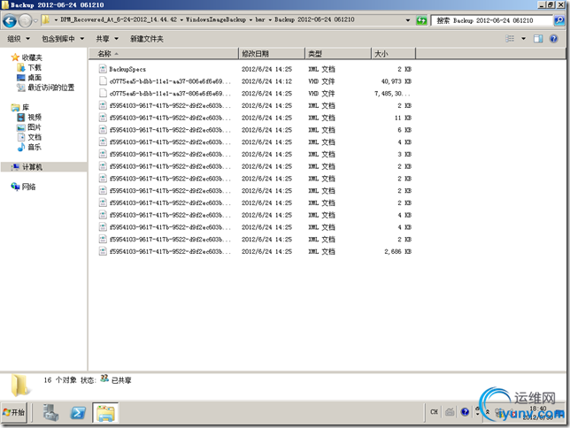 DSC00013.png