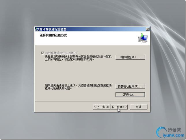 DSC00027.png