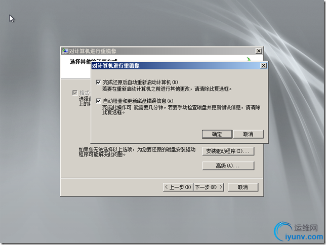 DSC00026.png