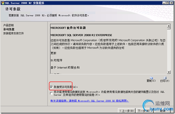 DSC00011.png