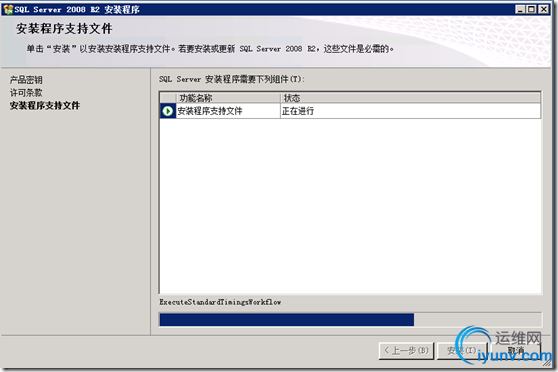 DSC00012.png