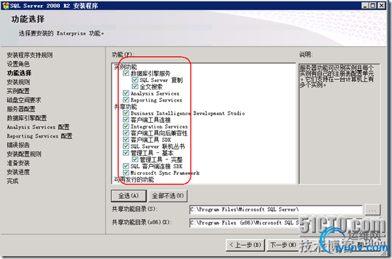 DSC00015.png