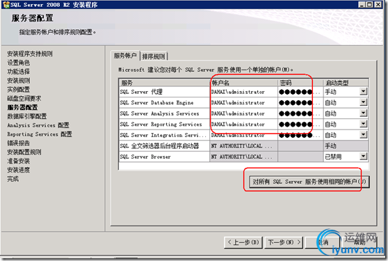 DSC00018.png