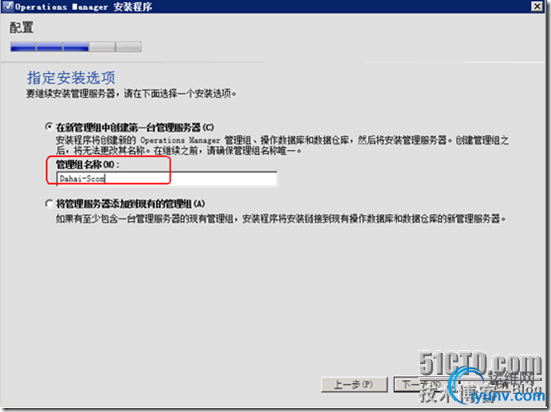 DSC00037.png