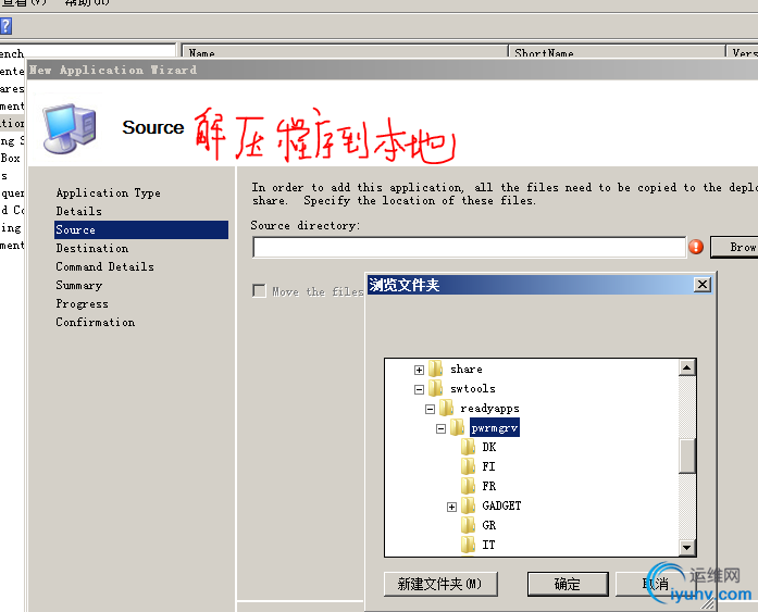 DSC0005.png