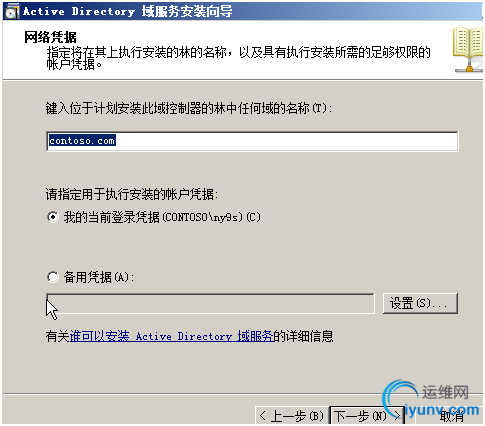 DSC00024.png