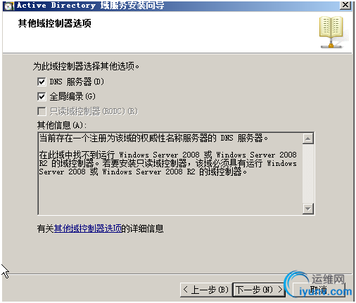 DSC00027.png