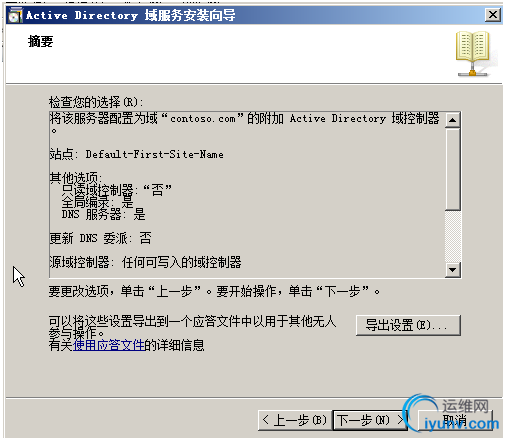 DSC00031.png