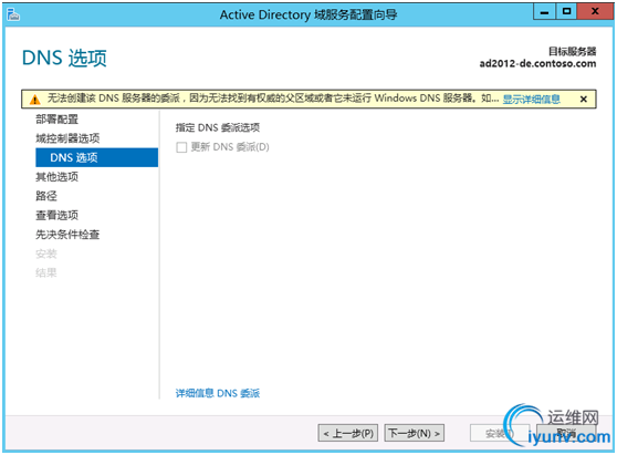 DSC00035.png